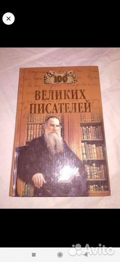 Книги новые