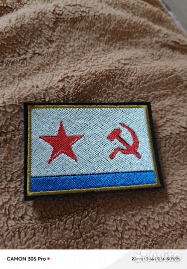 Нашивки шевроны