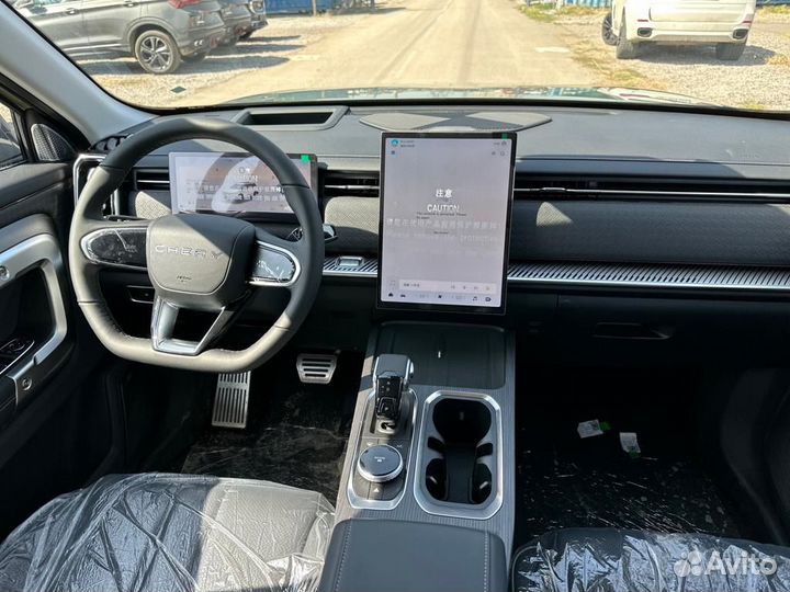 Авто из китая