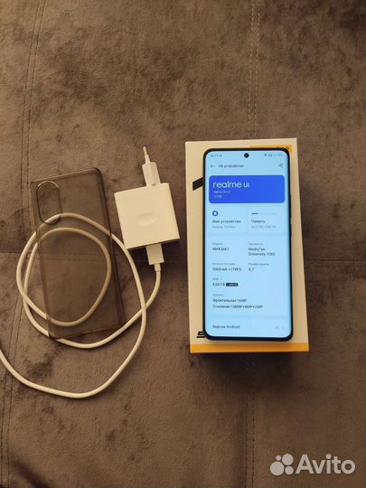 Realme 10 pro plus 8 256