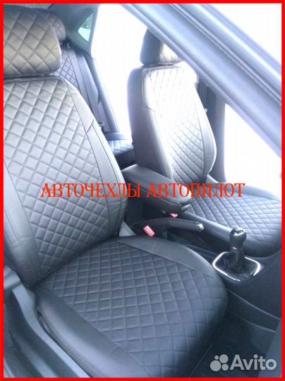 Чехлы Автопилот Volkswagen Polo 6 из экокожи Ромб