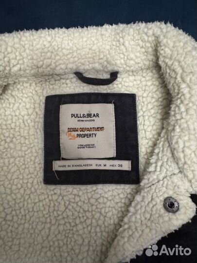 Джинсовая куртка pull bear