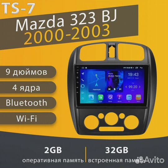 Магнитола 2+32GB Mazda 323 BJ 2000-2003