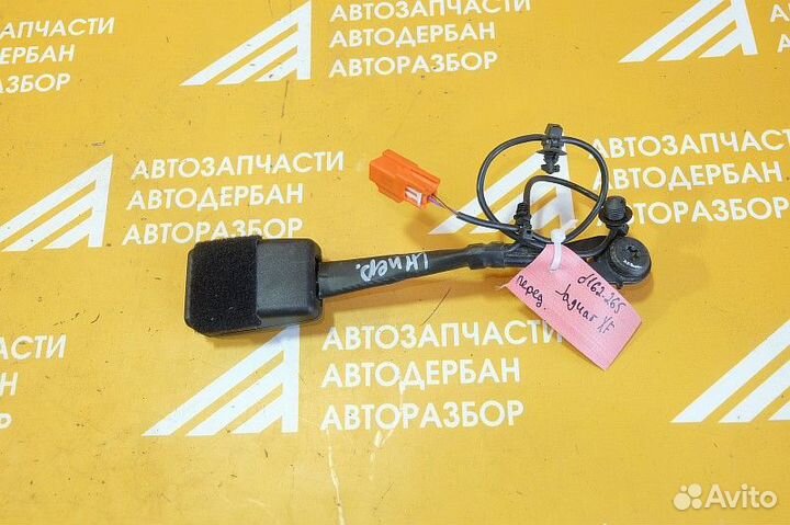 Ответная часть переднего ремня безопасности Jaguar