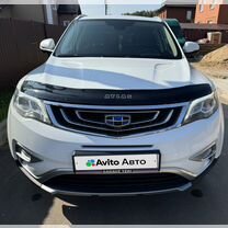 Geely Atlas 1.8 AT, 2018, 118 000 км, с пробегом, цена 1 580 000 руб.