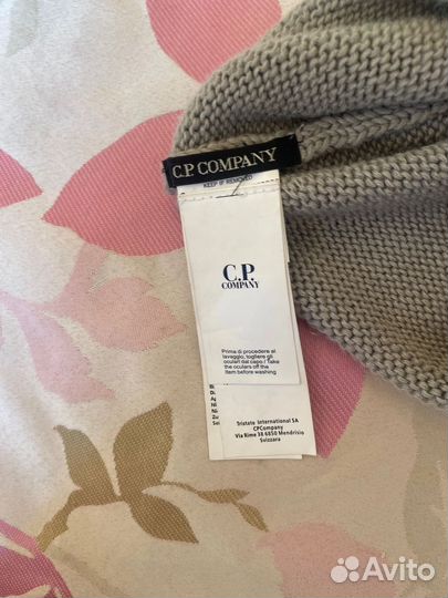 Балаклава c p company