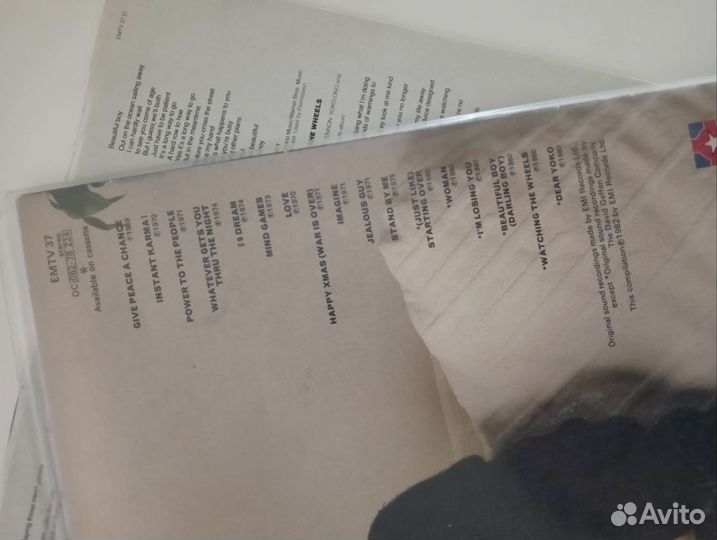 John Lennon Collection