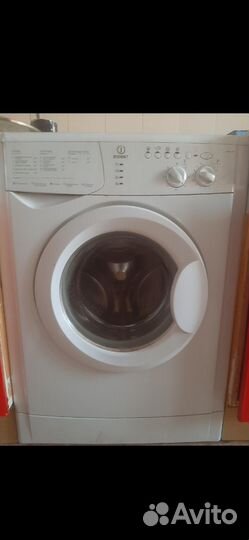 Стиральная машина бу