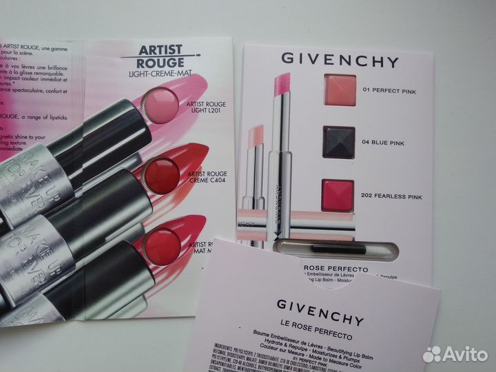 Пробники помад Dior,Chanel,Givenchy