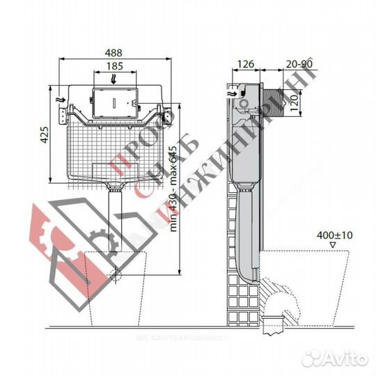 Бачок скрытого монтажа prosys built IN cistern 120