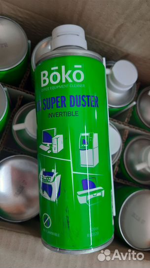 Пневмо очиститель (сжатый воздух) в балонах