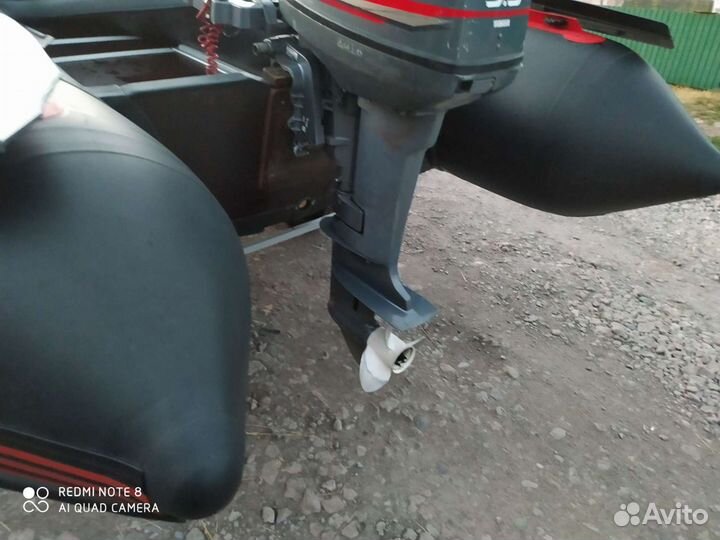 Лодка пвх с мотором и прицепом