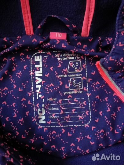 Куртка-ветровка мембранная для девочки