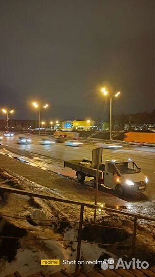 Грузоперевозки газель 5 метров