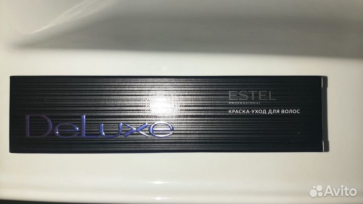 Краска и эмульсия- смывка