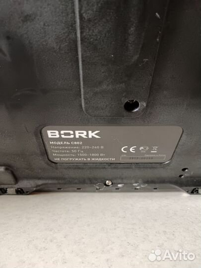 Кофемашина рожковая Bork c802