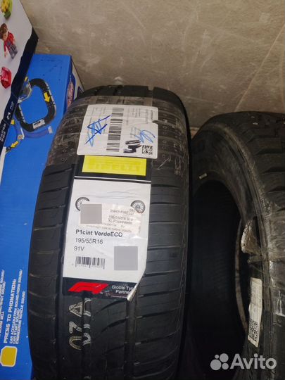 Pirelli Ice Zero 195/65 R15