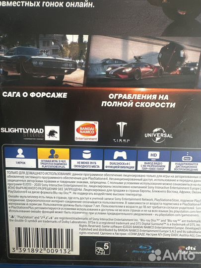 Игры для приставок ps4
