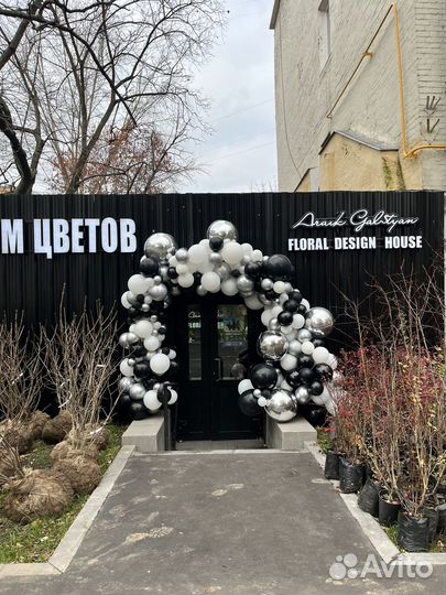 Продам Готовый Бизнес.Цветочный Магазин