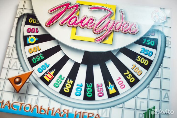 Настольная игра Поле чудес