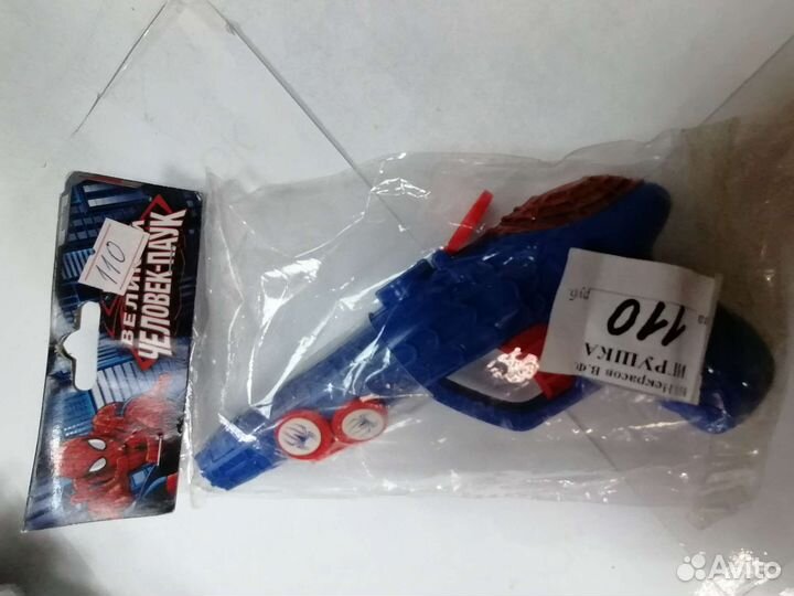 Пистолет трещетка, с присоской