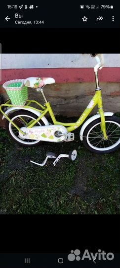 Детский велосипед