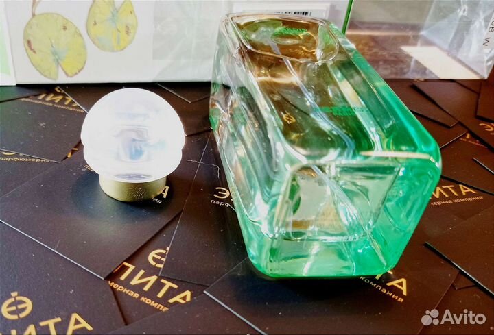 Hermes Un Jardin sur le Nil женская туалетная вода