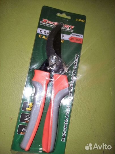 Секатор садовый