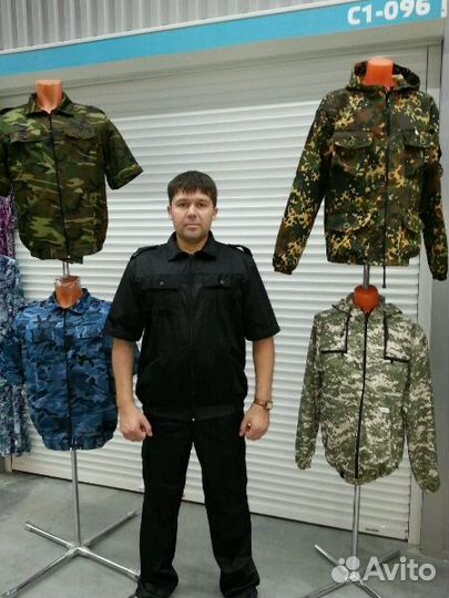 Костюм охрана