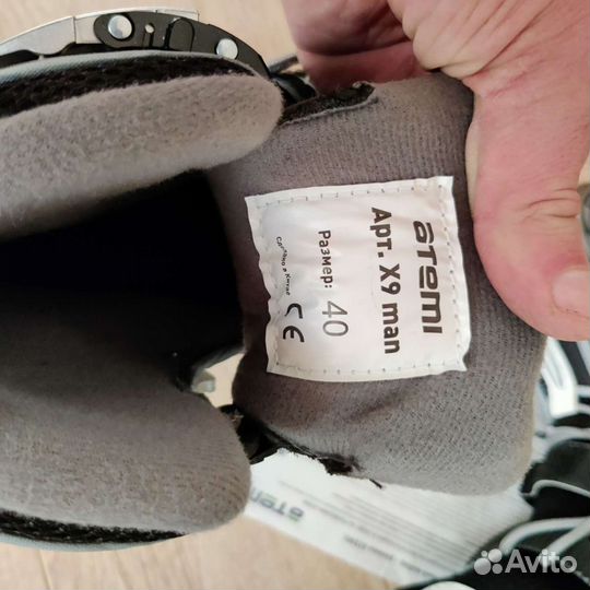 Роликовые коньки Atemi x9 man