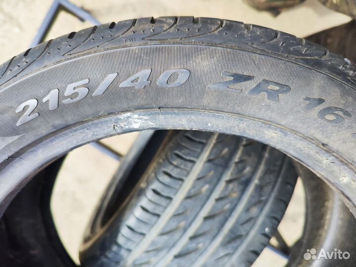 Pirelli P Zero Nero 215/40 R16 86W