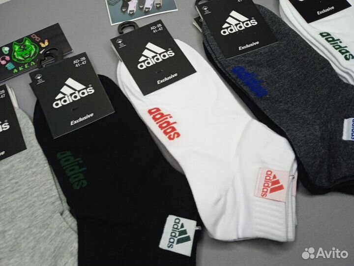 Носки Оптом