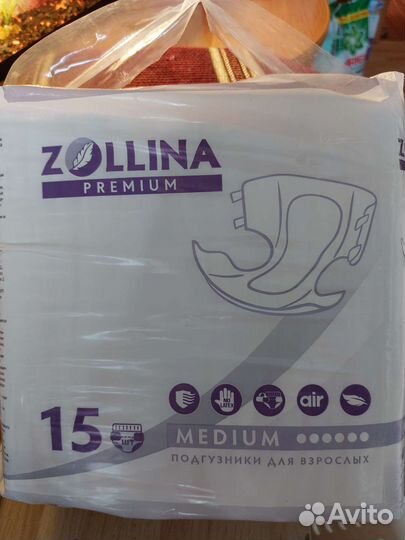 Подгузники для взрослых