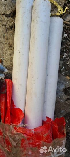 Трубы для отопления