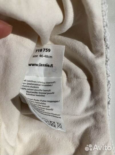 Шапка Lassie 46-48