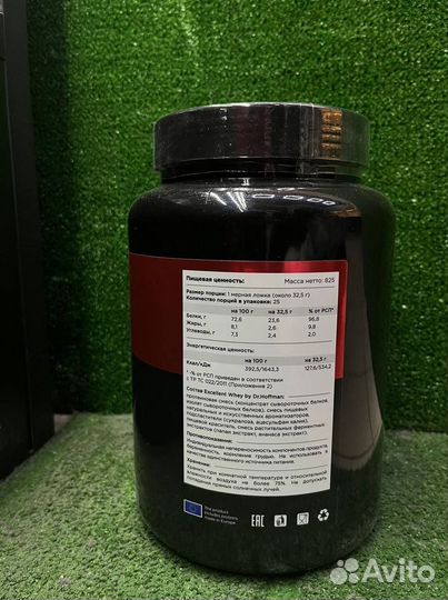 Протеин Optimum Nutrition 100% whey gold standard