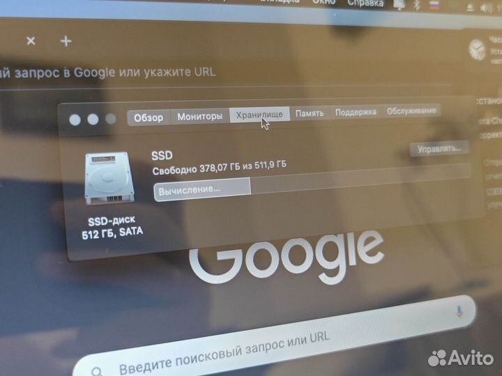 Apple MacBook Pro 13