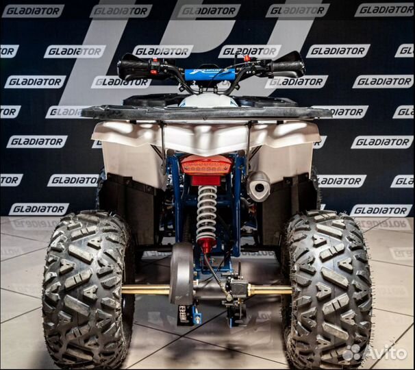 Квадроцикл подростковый gladiator H125 LUX белый