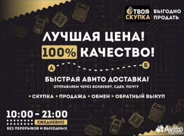 Z.6629 Клавиатура Sven Standard 303