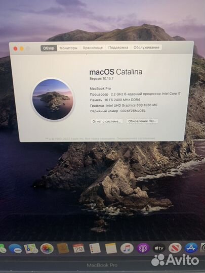 Apple MacBook Pro retina 15 2018 16/256