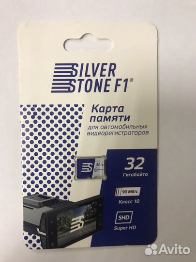 Карта памяти MicroSD USB накопители, флэшки новые