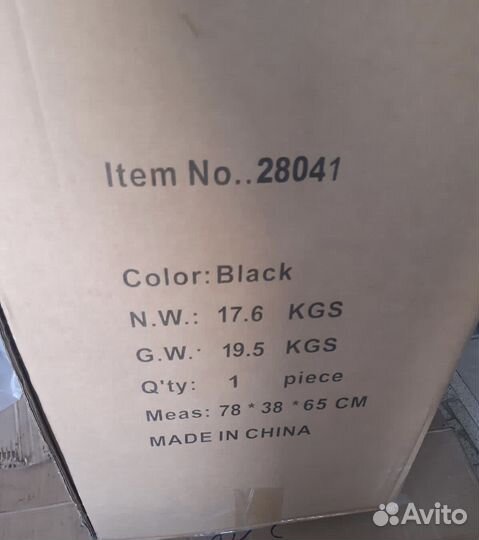 Компьютерное кресло