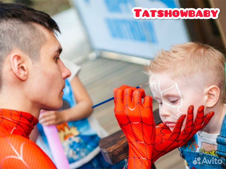 Аниматор Подольск