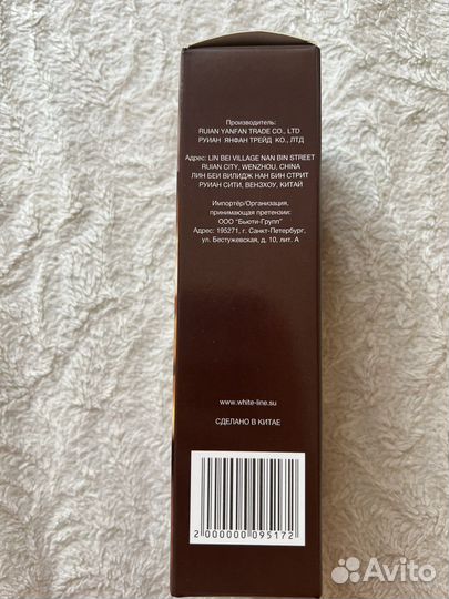 Воскоплав картриджный