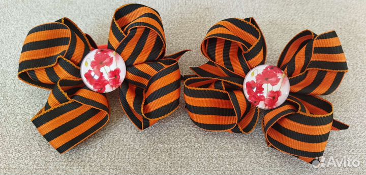 Георгиевская лента