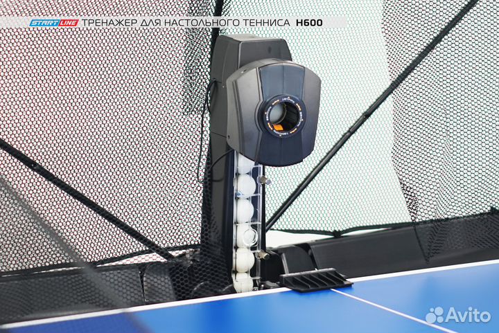 Тренажер для настольного тенниса start line H600