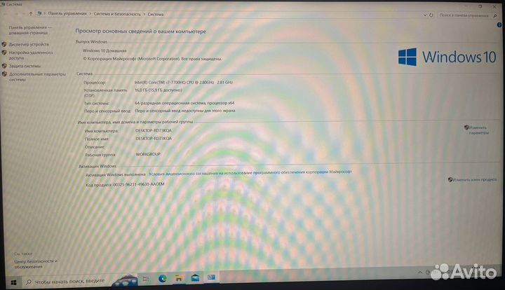 Игровой ноутбук acer predator helios 300