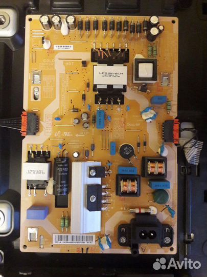 Блок питания