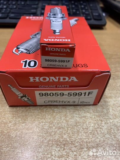 Свеча зажигания Honda 98059-5991F