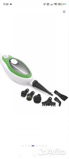 Паровая швабра kitfort